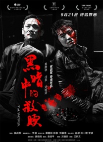 亚洲福利视频一区二区